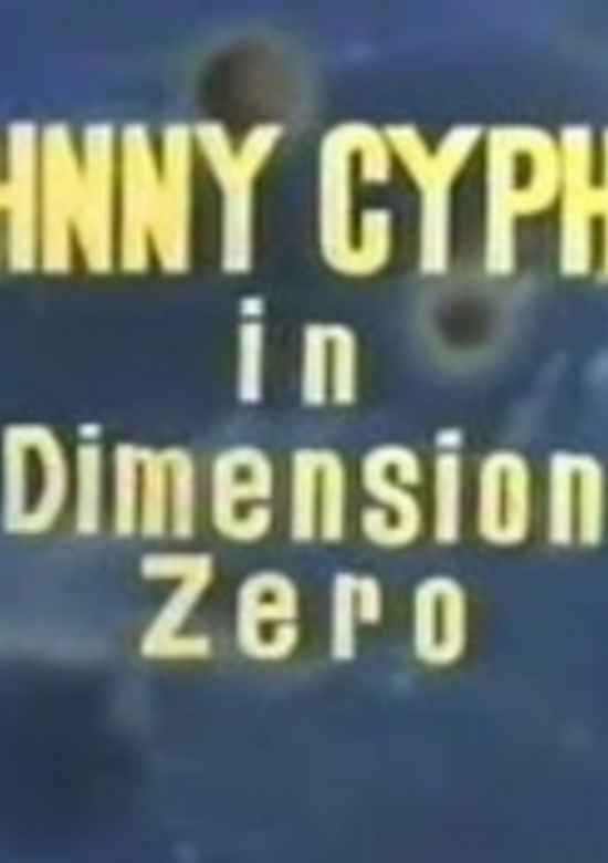 Johnny Cypher in Dimension Zero