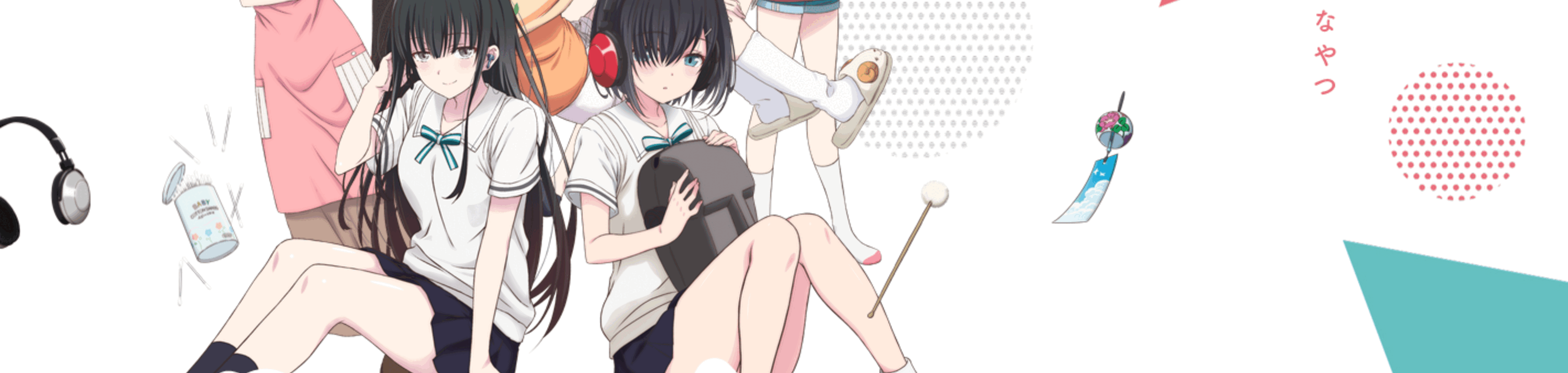 180-byou de Kimi no Mimi wo Shiawase ni Dekiru ka? banner