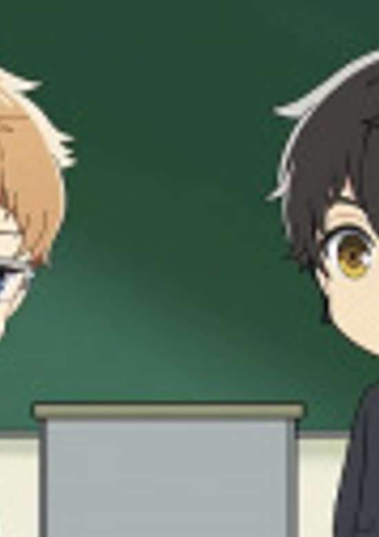 2.43 Mini Anime: Inside Story