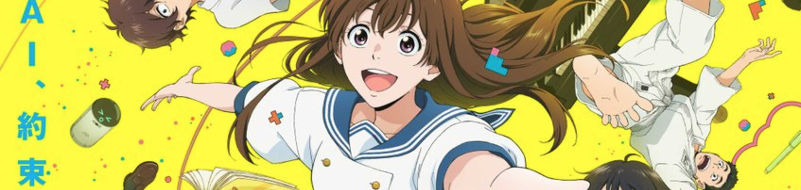 Sing a Bit of Harmony banner