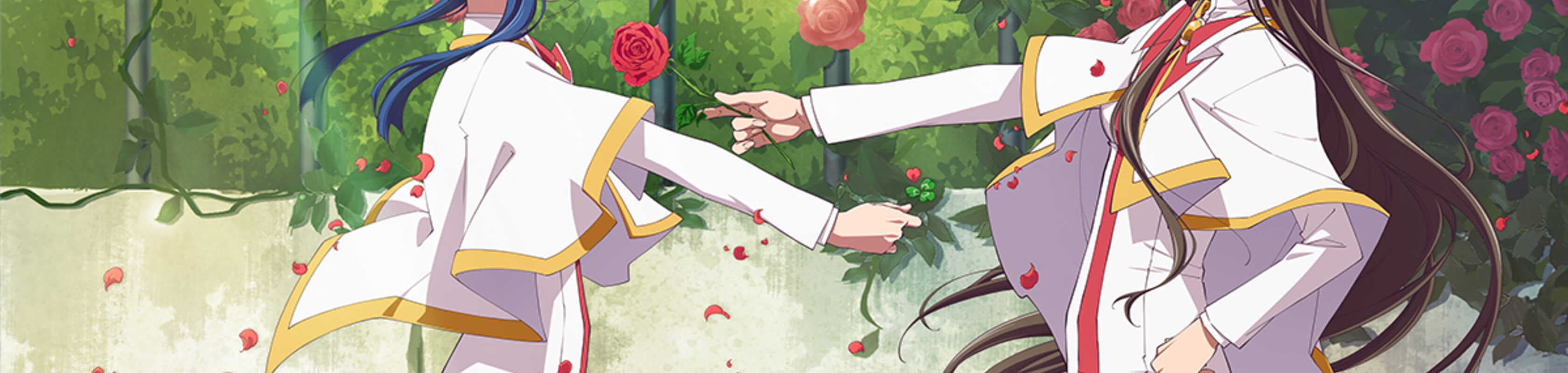 Aria the Benedizione banner