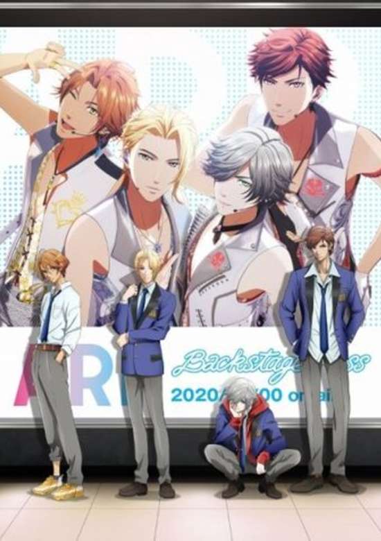 ARP Backstage Pass: Celebrate Good Time - Short Stories