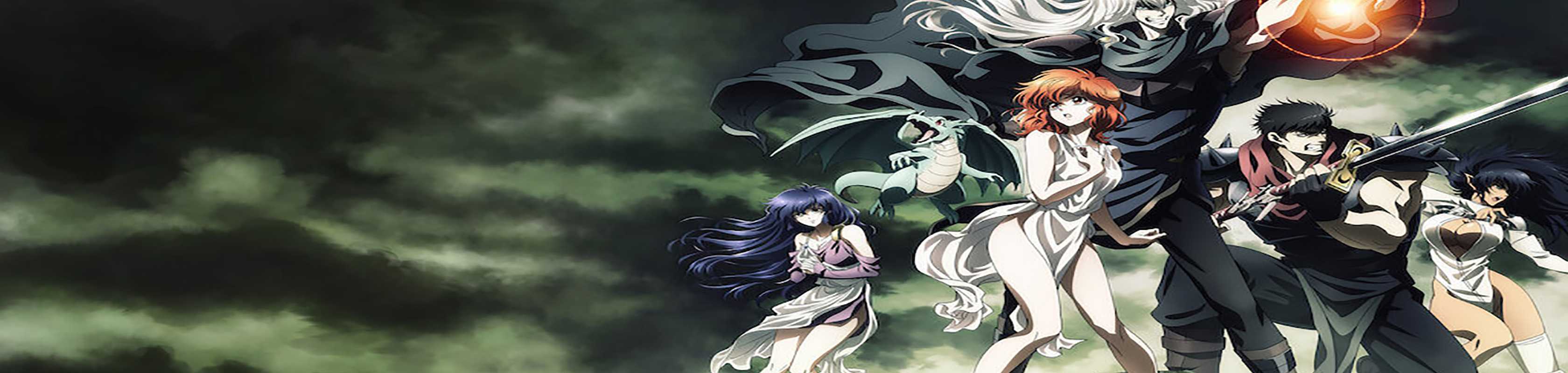 BASTARD‼ -Heavy Metal, Dark Fantasy- banner