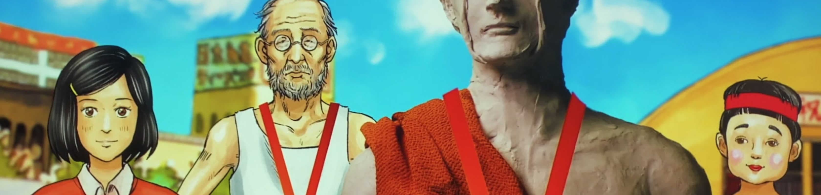 Extra Olympia Kyklos banner