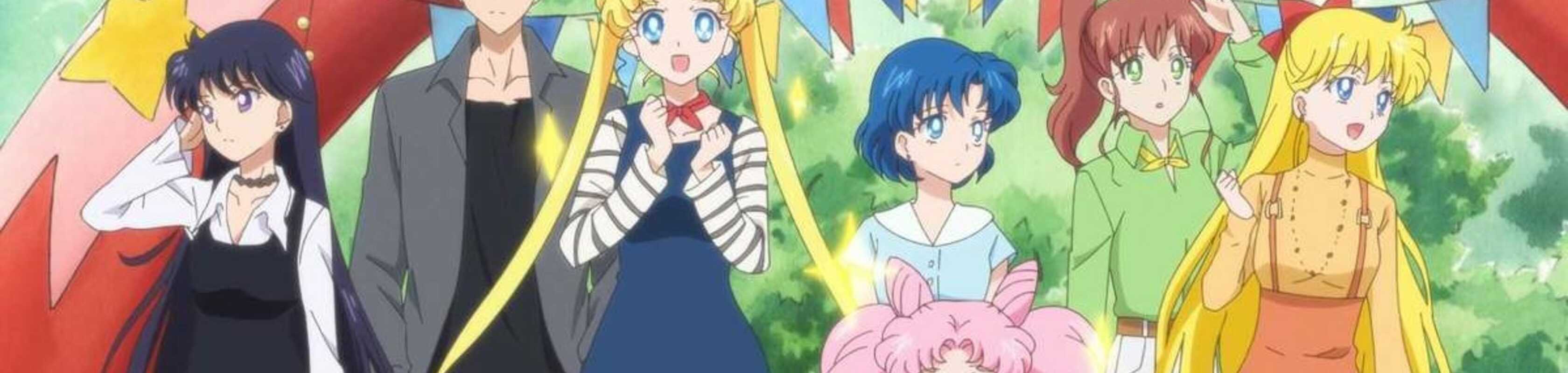 Pretty Guardian Sailor Moon Eternal The Movie banner