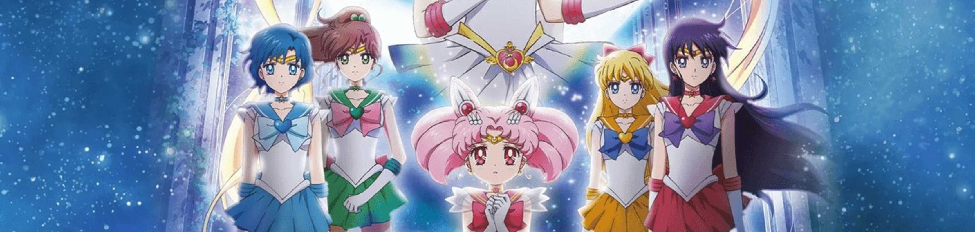 Pretty Guardian Sailor Moon Eternal The Movie 2 banner