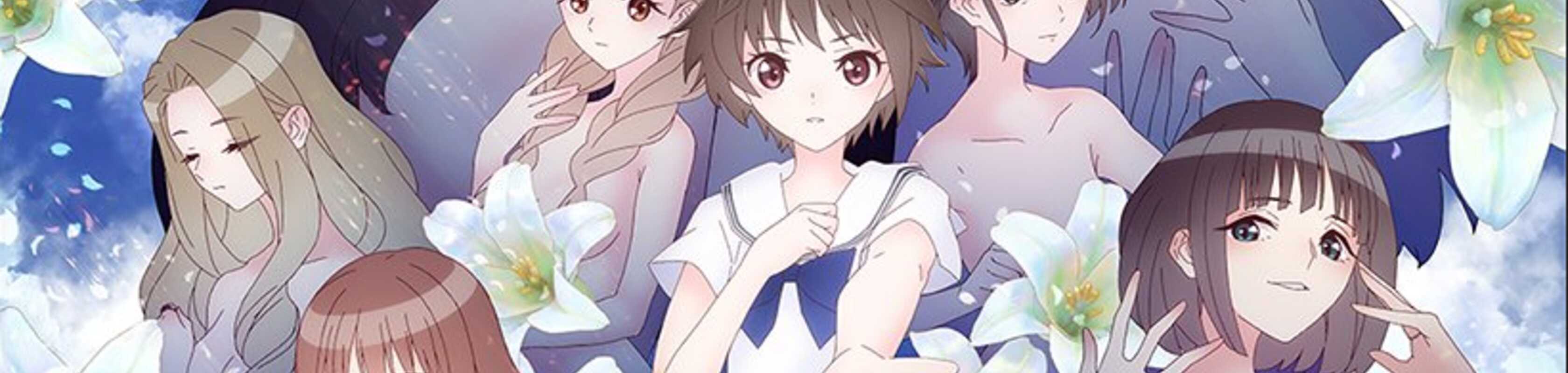 Blue Reflection Ray banner