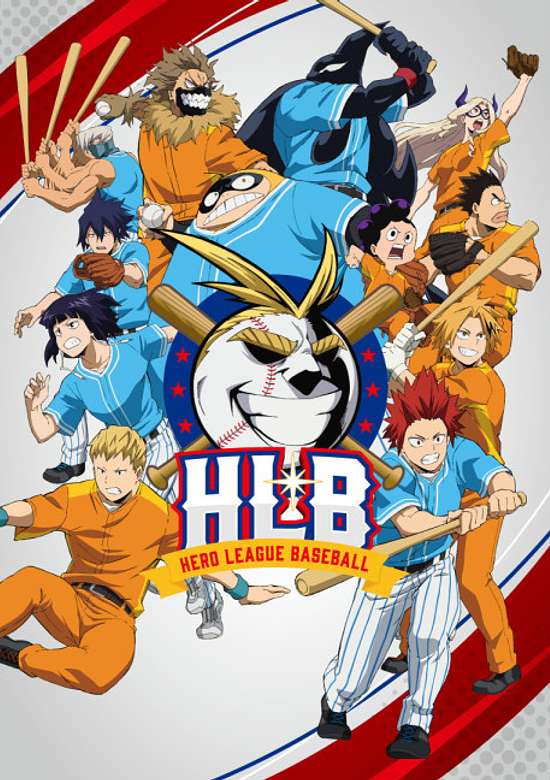 My Hero Academia: HLB