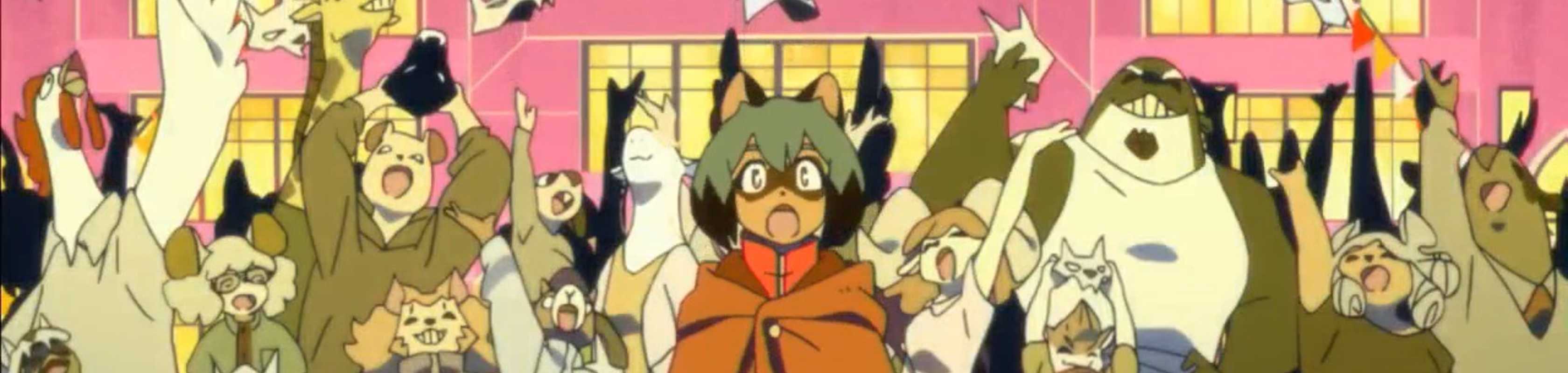 Brand New Animal banner