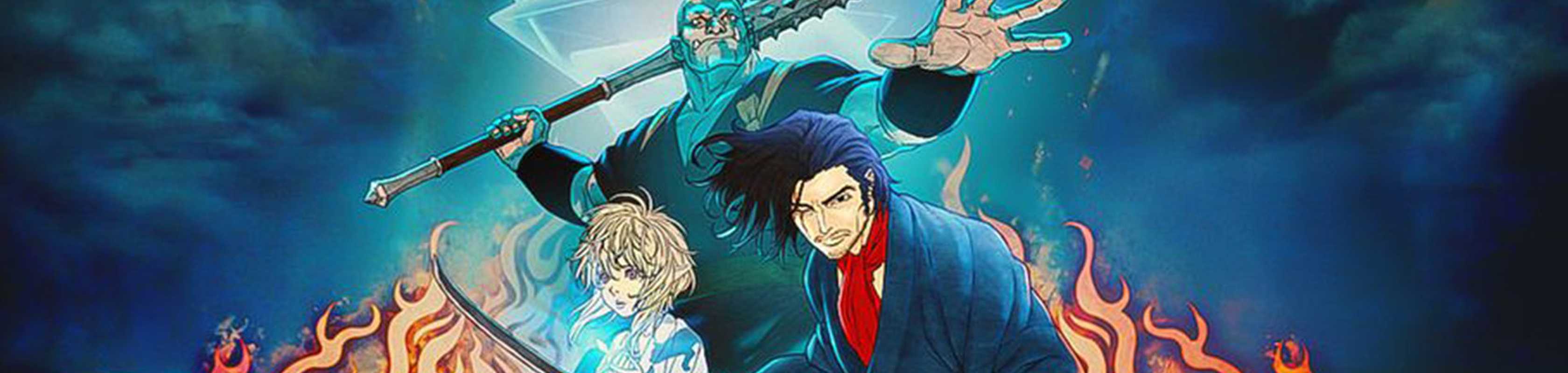 Bright: Samurai Soul banner