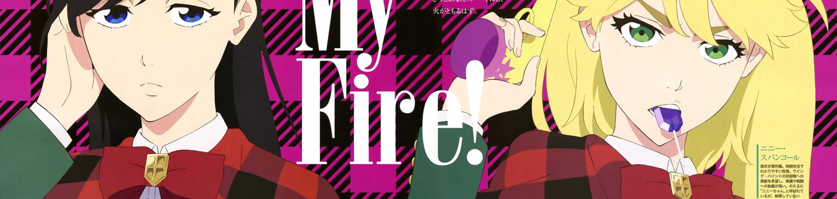 BURN THE WITCH banner