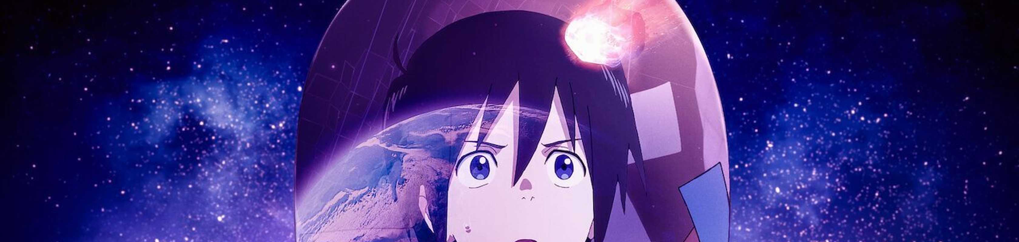 The Orbital Children banner