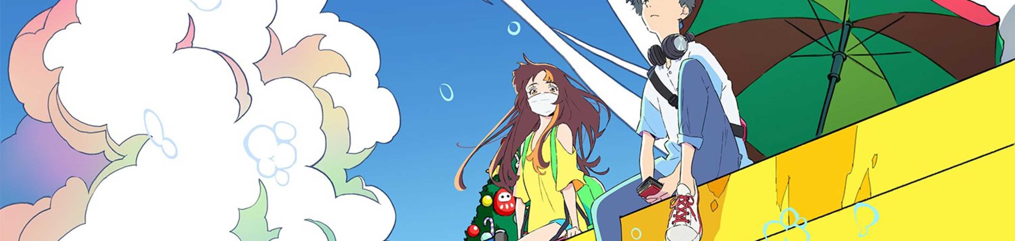 Words Bubble Up Like Soda Pop banner