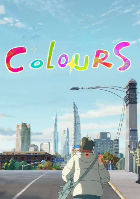 COLOURS