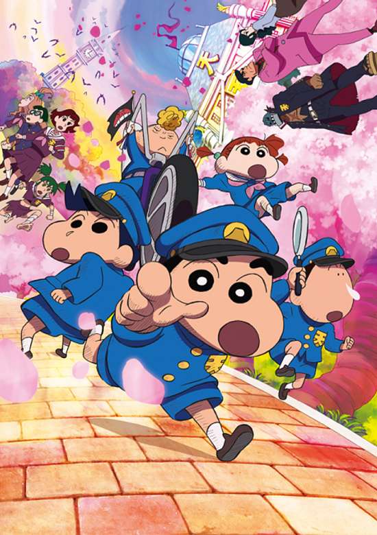 Crayon Shin-chan: Shrouded in Mystery! The Flowers of Tenkazu Academy