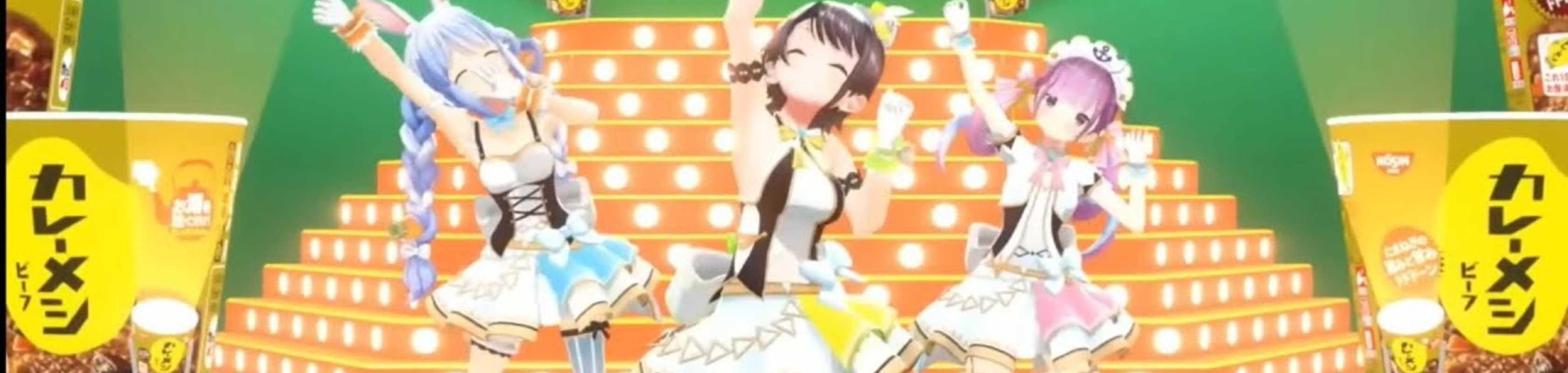 Curry Meshi Is a Miracle banner