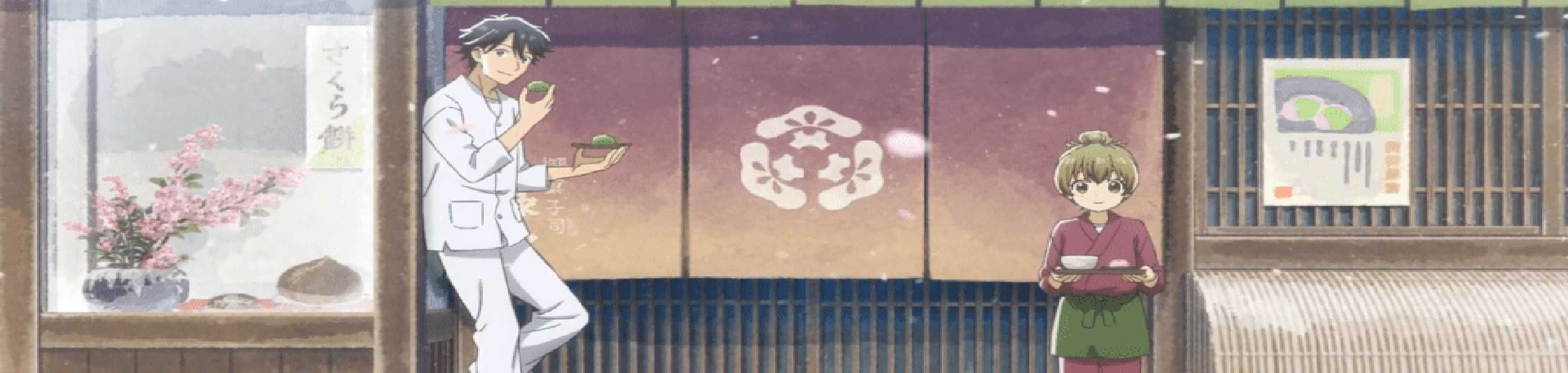 Deaimon: Recipe for Happiness banner