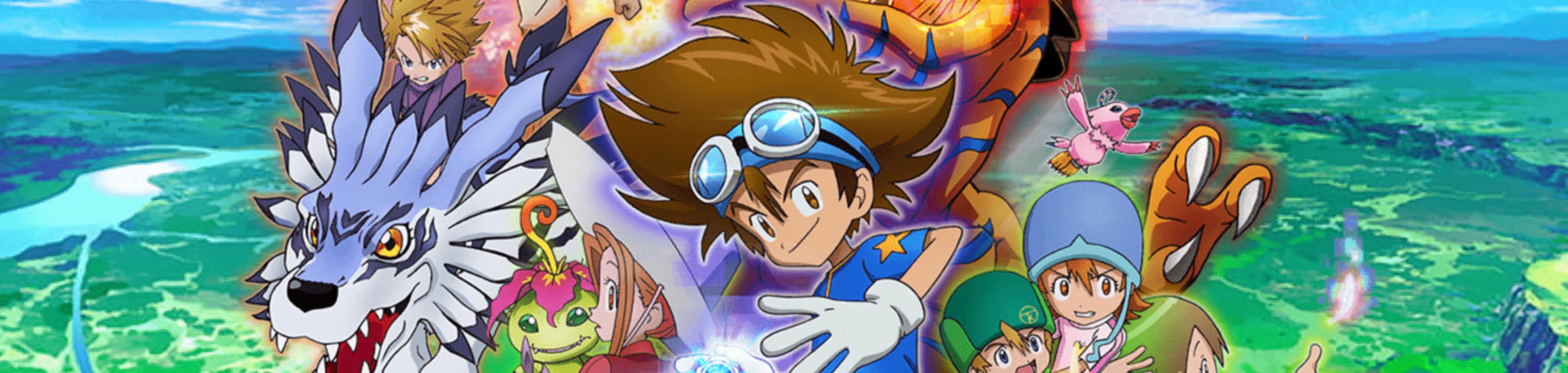 Digimon Adventure: banner