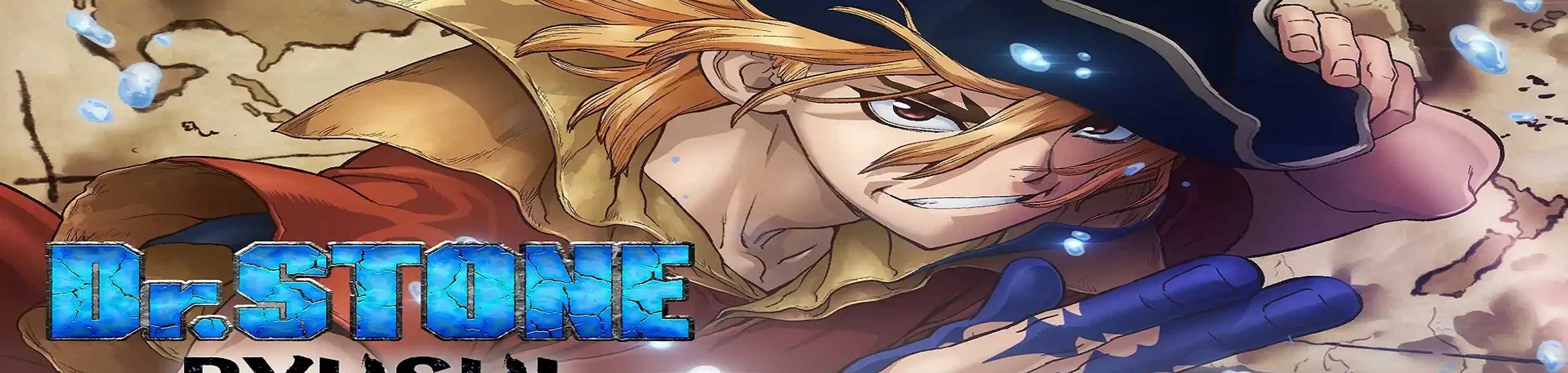 Dr. STONE: Ryusui banner