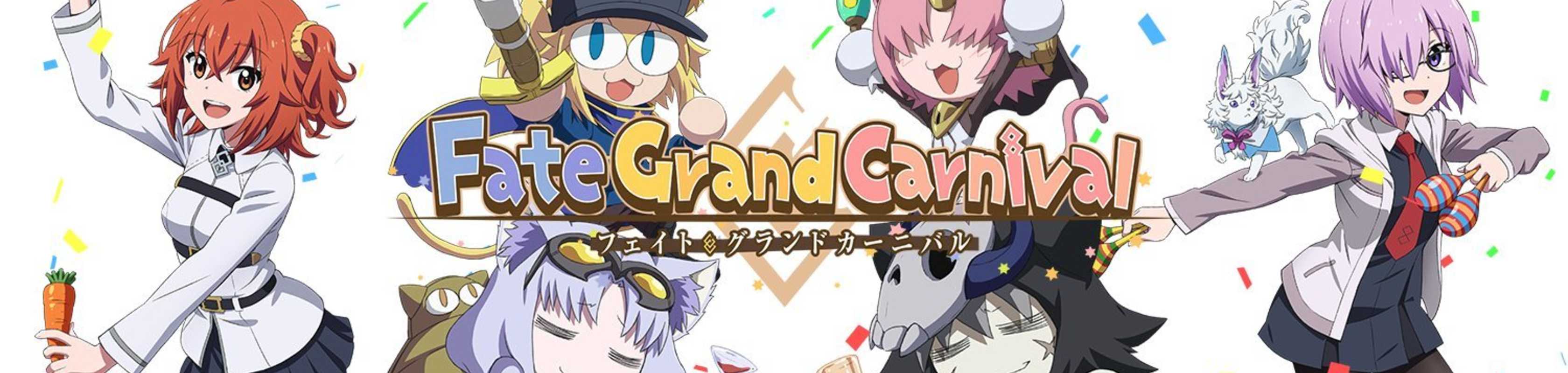 Fate/Grand Carnival banner