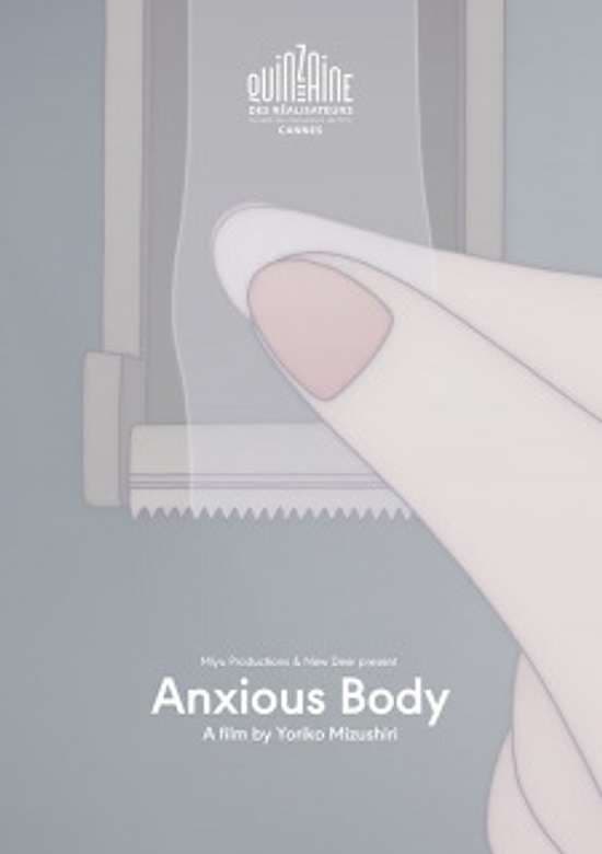 Anxious Body