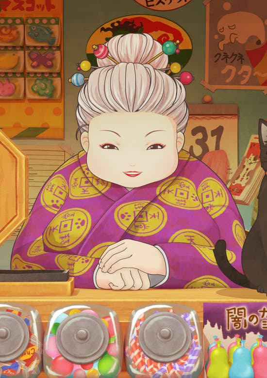 Fushigi Dagashiya: Zenitendou