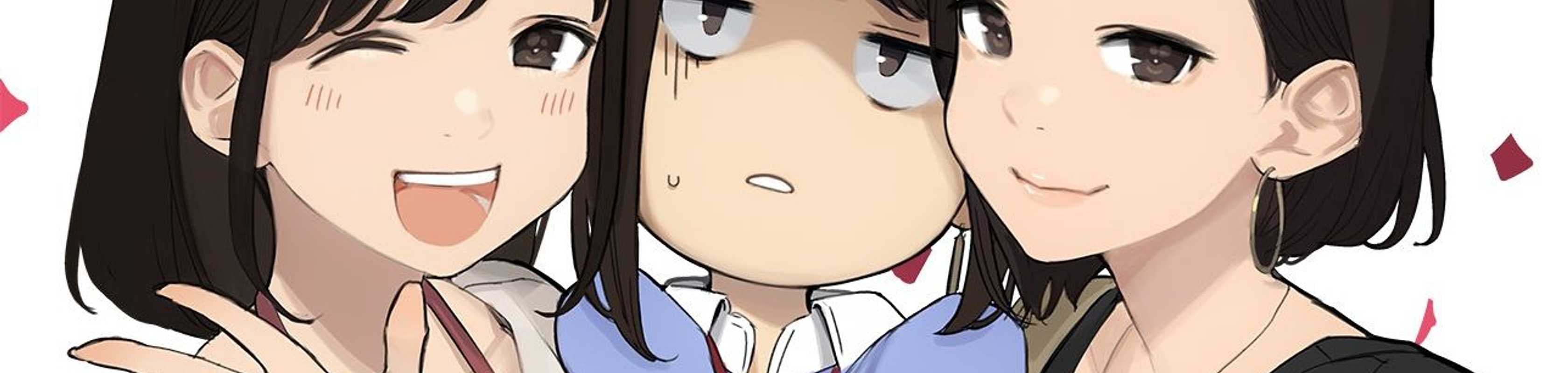 GANBARE DOUKICHAN banner