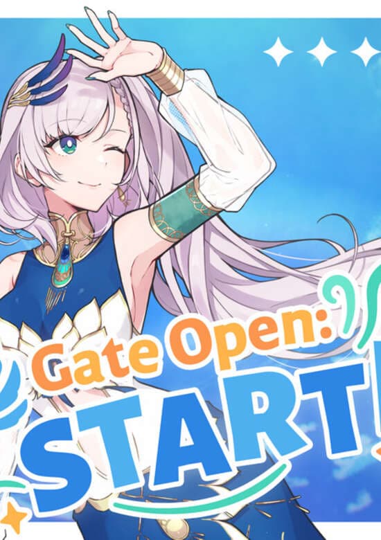 Gate Open: START!