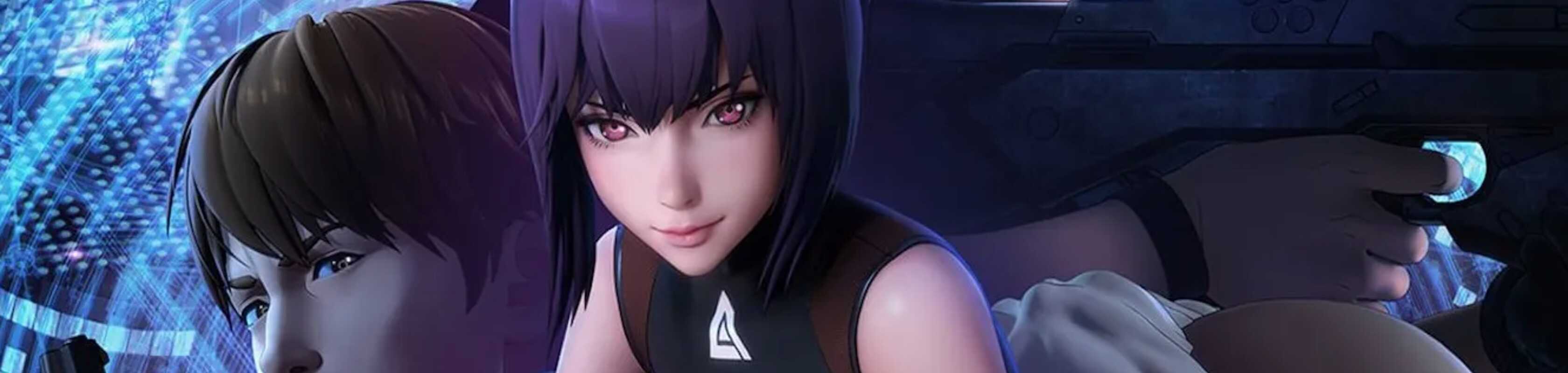 Ghost in the Shell: SAC_2045 banner