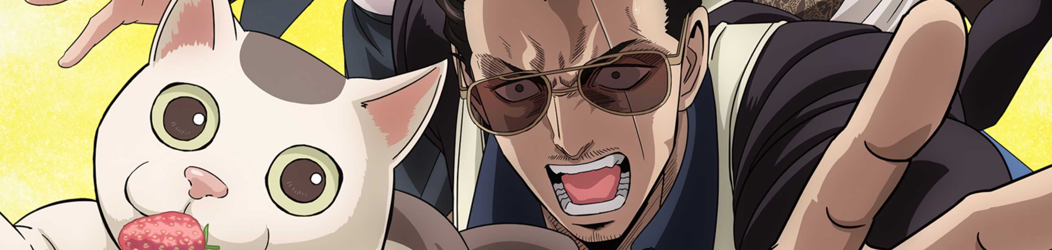 The Way of the Househusband Part 2 banner