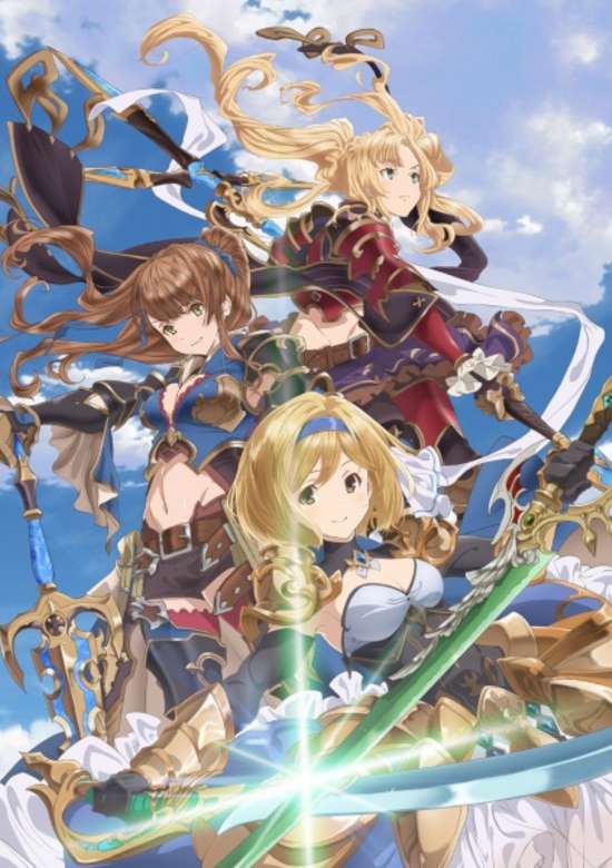 Granblue Fantasy The Animation Season 2 Extras