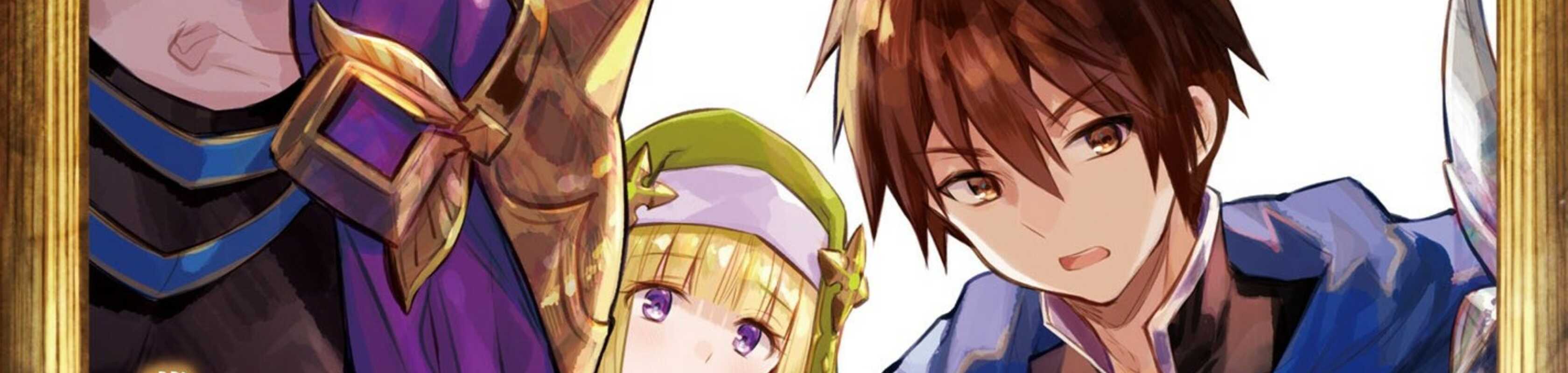 The 8th Son? Are You Kidding Me? banner