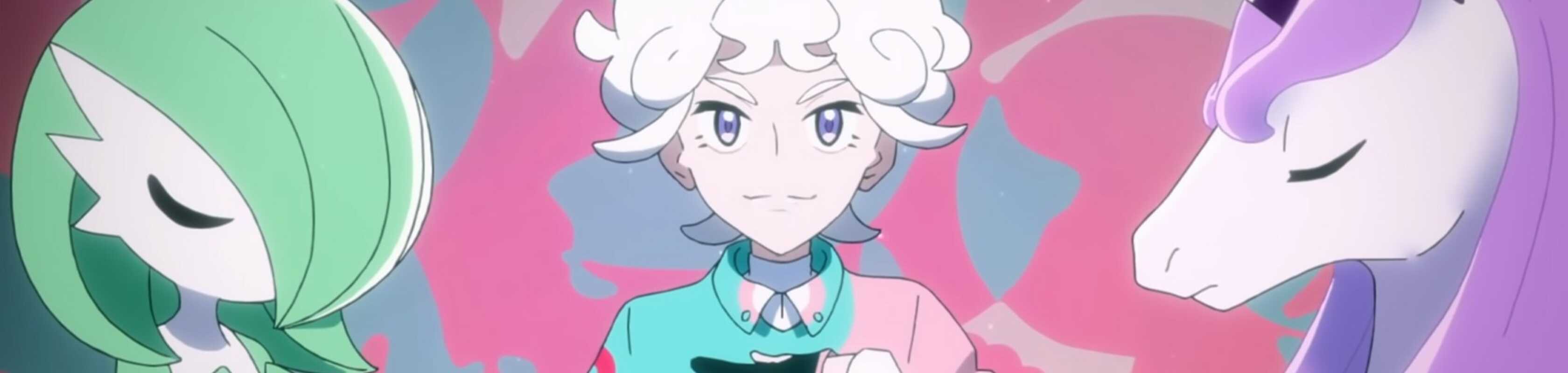 Pokémon: Twilight Wings EXPANSION banner