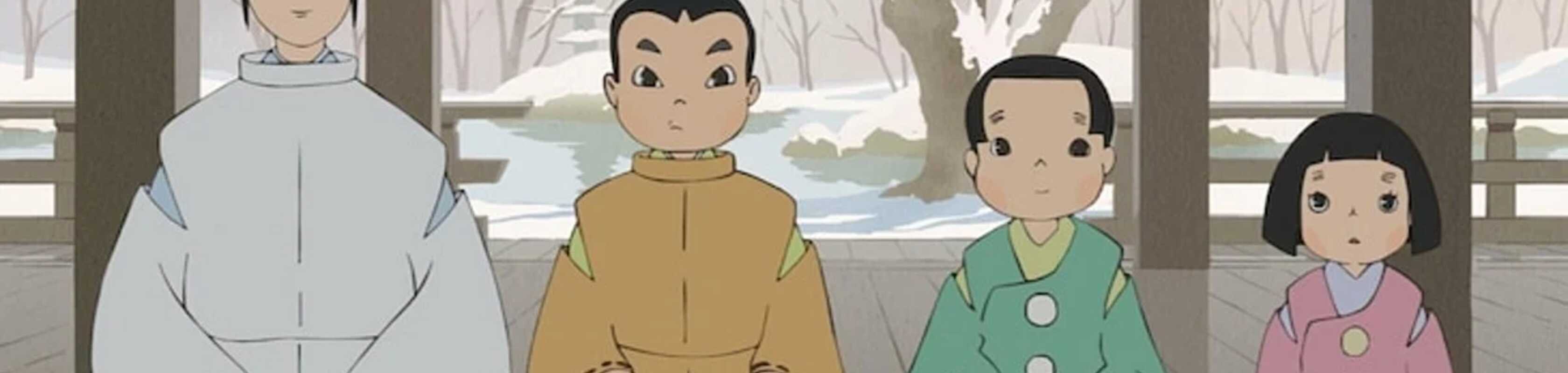 The Heike Story banner