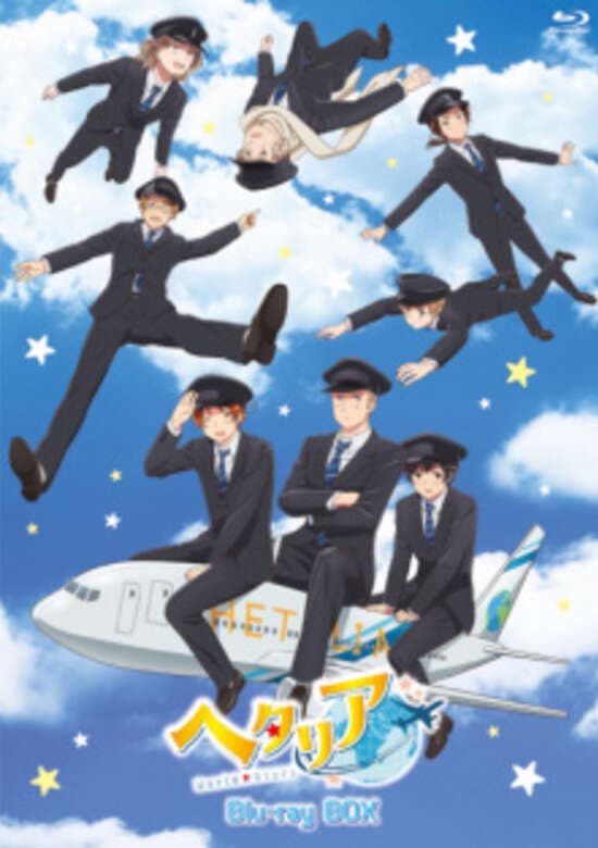 Hetalia World★Stars Specials