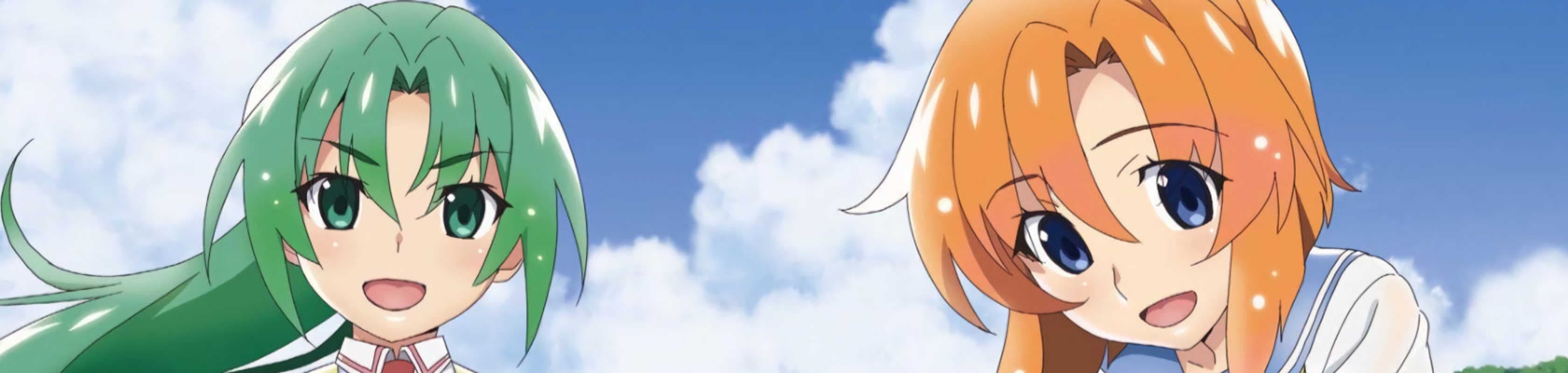 Higurashi: When They Cry - Gou banner