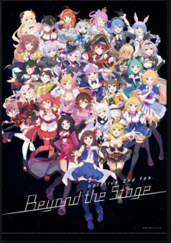 Can You Do the hololive? Beyond the Stage ver.