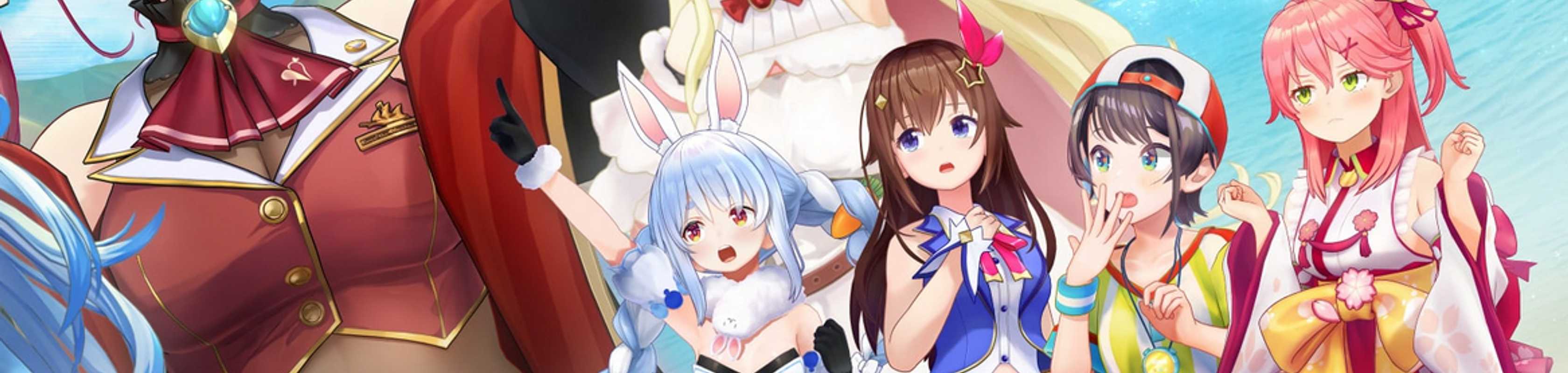 hololive Summer 2022 banner