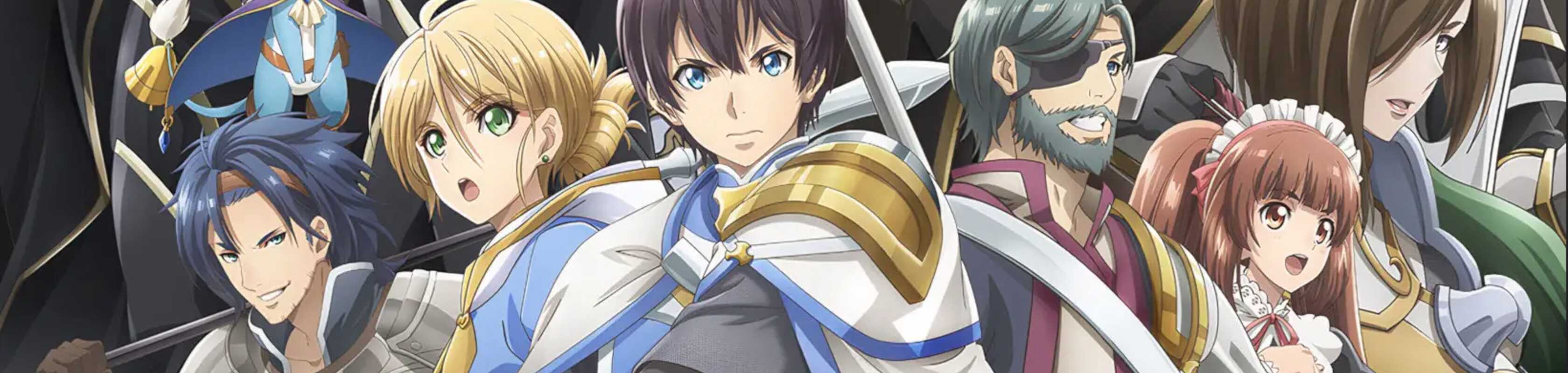 Hortensia Saga banner