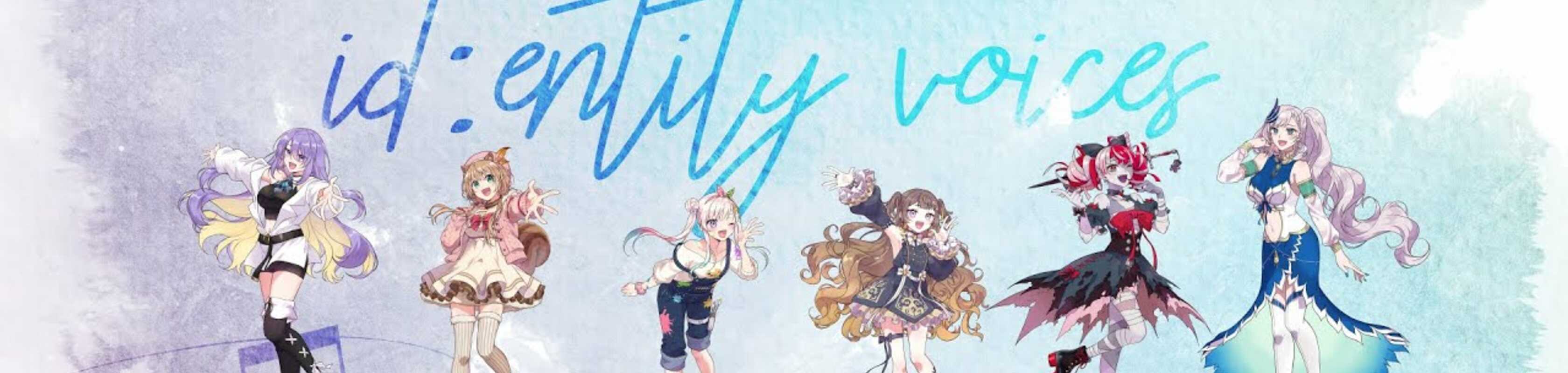 id:entity voices banner