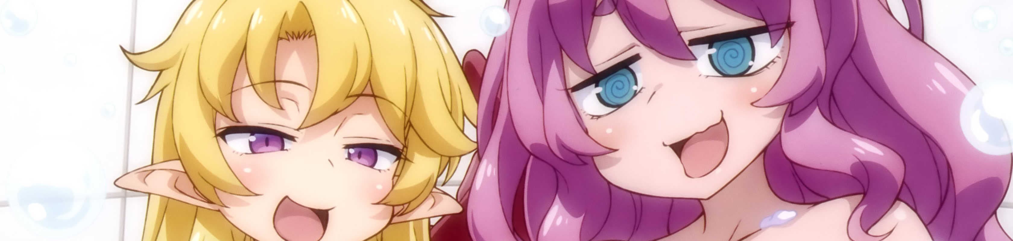 Interspecies Reviewers banner