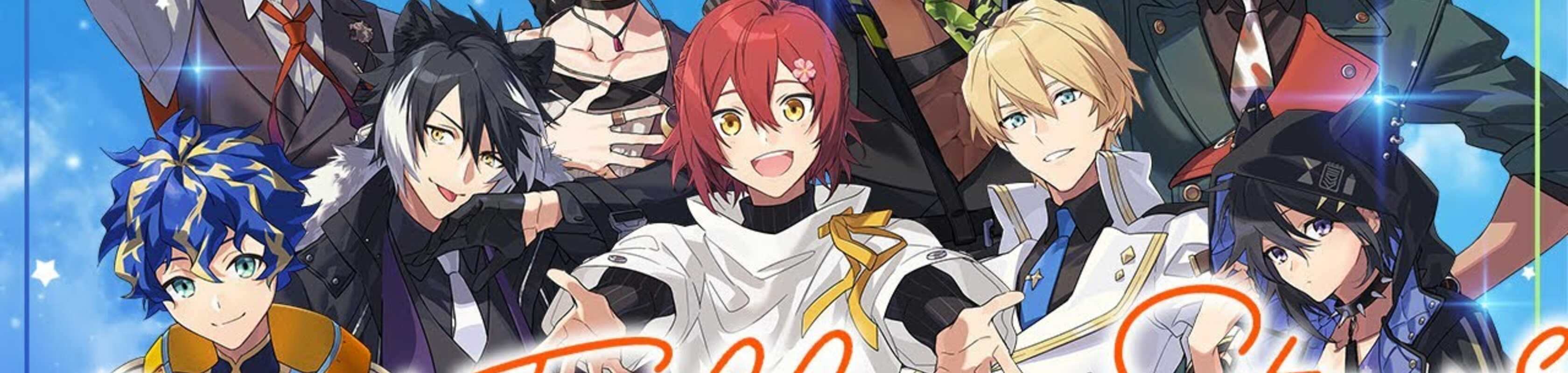 Just Follow Stars banner