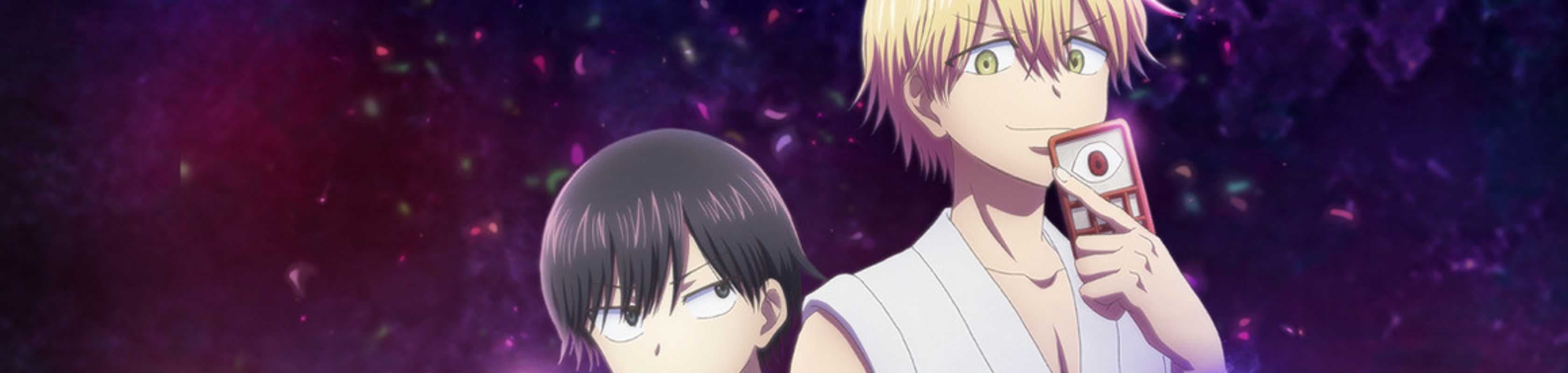 Dr. Ramune -Mysterious Disease Specialist- banner