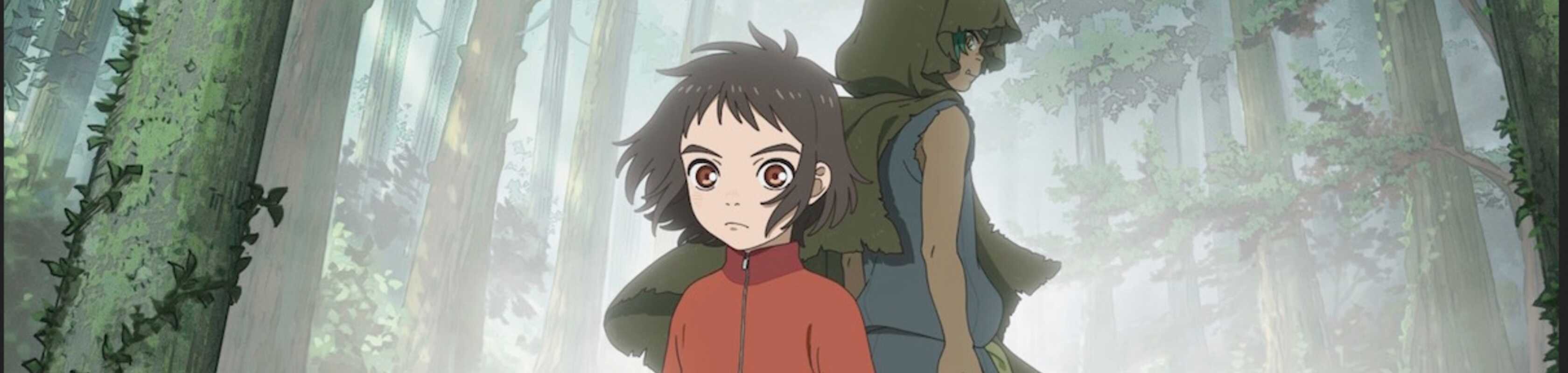 Child of Kamiari Month banner