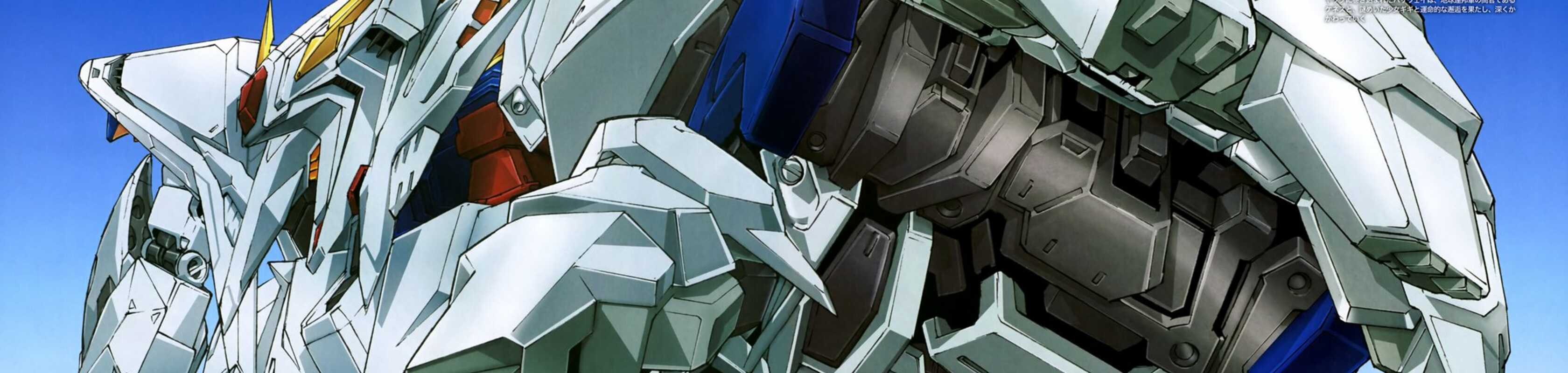 Mobile Suit Gundam: Hathaway banner