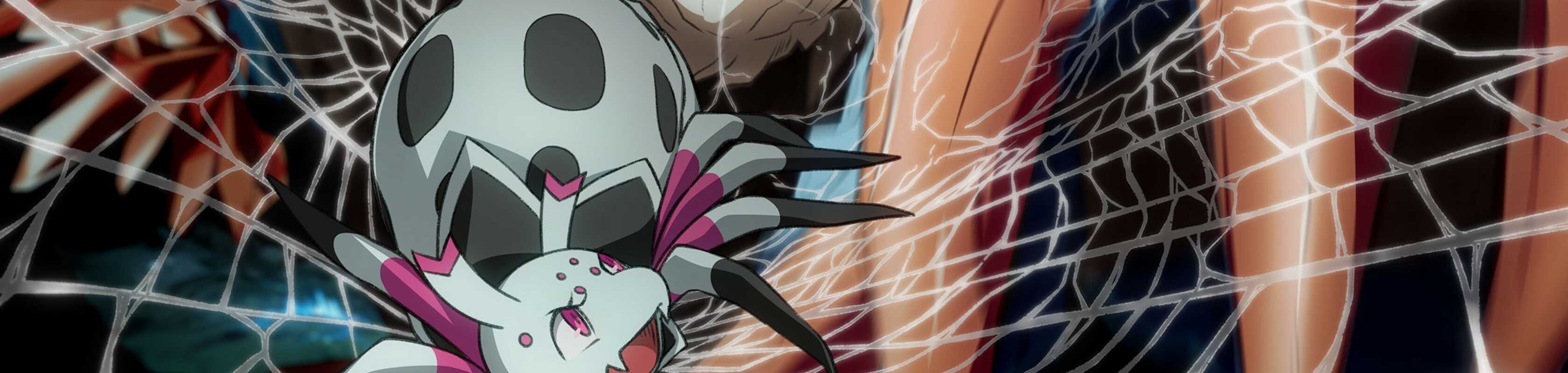 So I'm a Spider, So What? banner