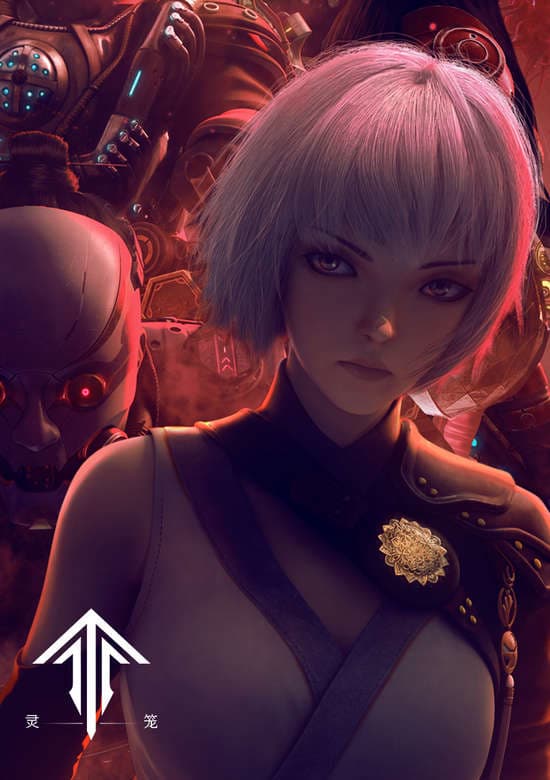 Ling Long: Incarnation Part 2