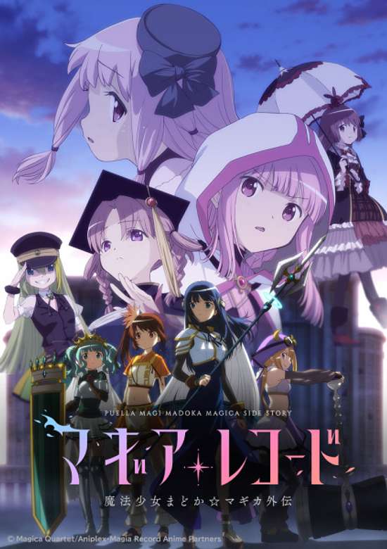 Magia Record: Puella Magi Madoka Magica Side Story Season 2 - The Eve of Awakening Recap