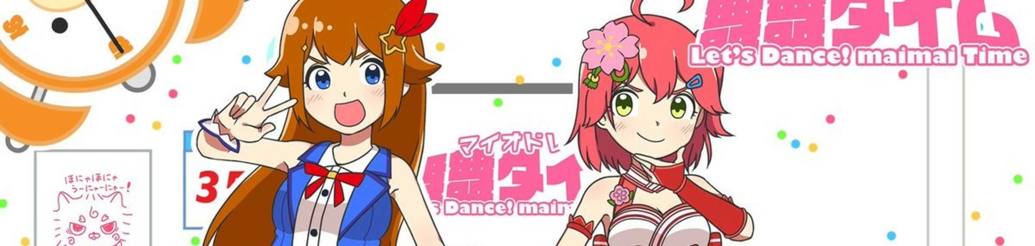 Let's Dance! Maimai Time banner