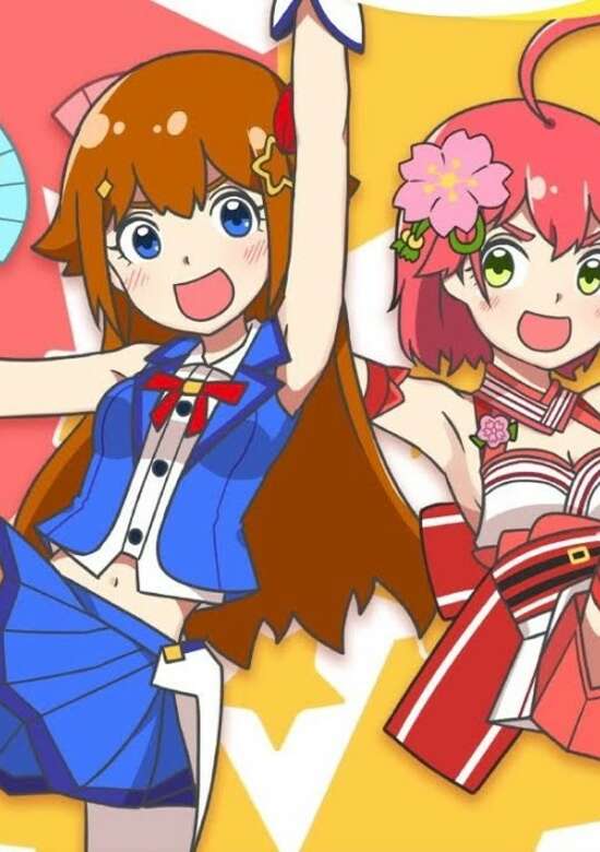 Let's Dance! Maimai Time